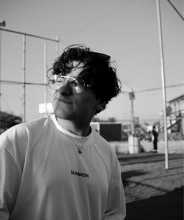 Slushi