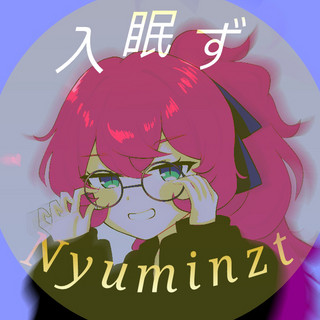 Nyuminzt