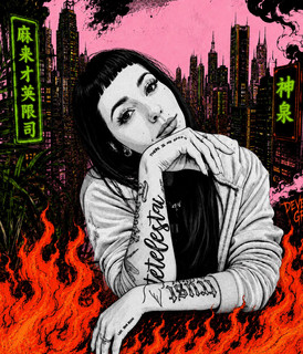 Devereux Grace poster