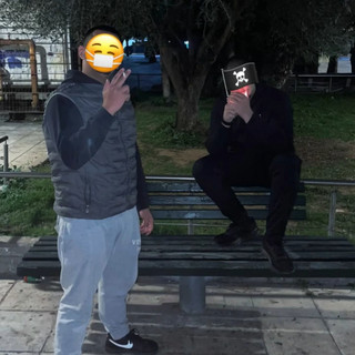 STASKO