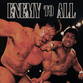 Enemy to All