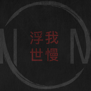 NOMA Photo