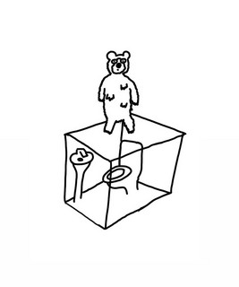 el oso del techo del baño