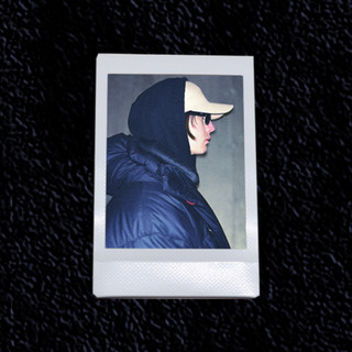Nate