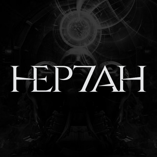 Heptah