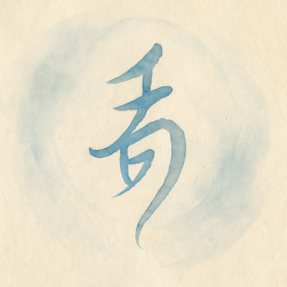Akasha