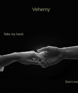 Veherny