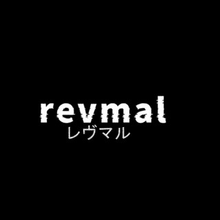 revmal
