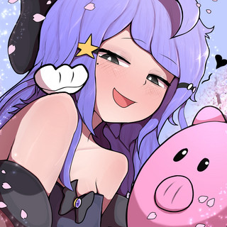 Aerylla
