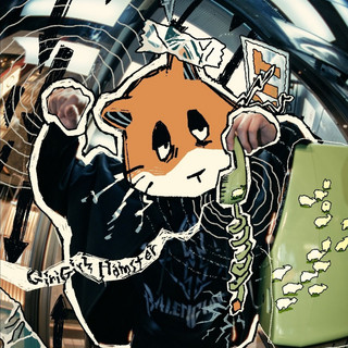 GiriGiri Hamster | Spotify