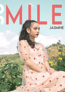 Jasmine Cariño
