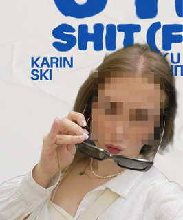 Karin Ski