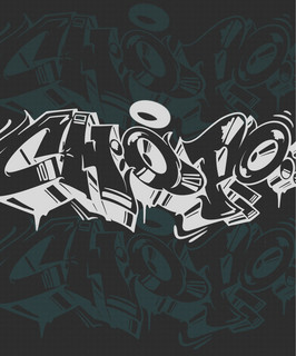 Chopo poster