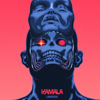 Kamala