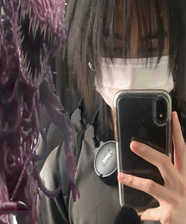 saikyo
