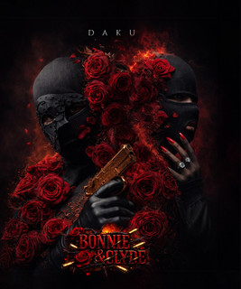 Daku UKWalla