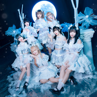 Sora! Sora! | Spotify