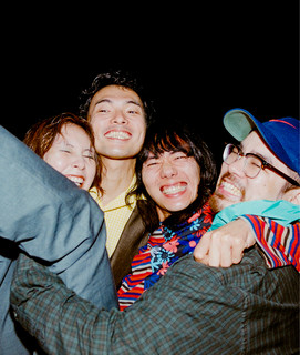 MONO NO AWARE | Spotify