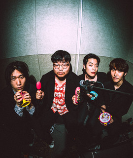 Soumbalgwang
