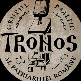 TRONOS - corul de psalți al Patriarhiei Române