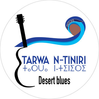 Tarwa N-Tiniri Photo