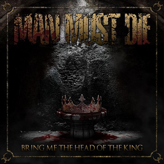 Man Must Die poster