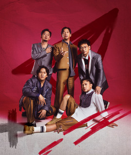 D’MASIV poster