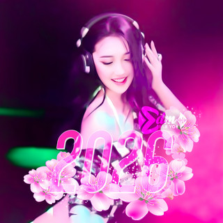 EDM For You