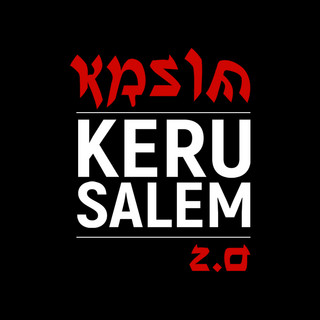 Kerusalem2.0