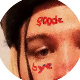Goode Bye
