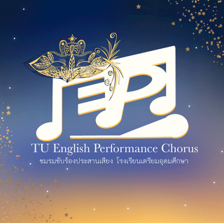 TU English Performance Chorus