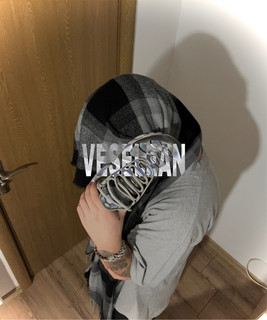 Veselean