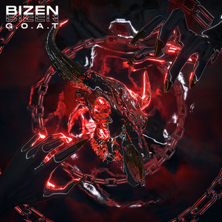Bizen
