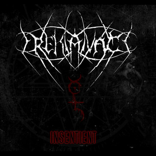 Drekavac Photo
