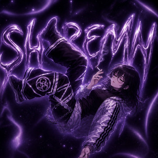 Shremn