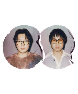 PRYVT | Spotify