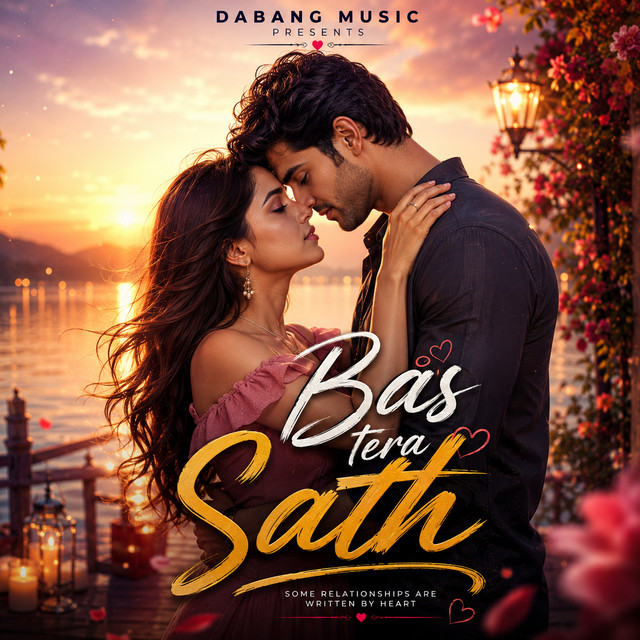 Dabang Music