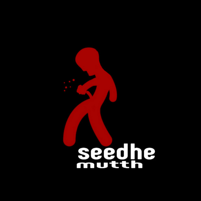 Seedhemutth