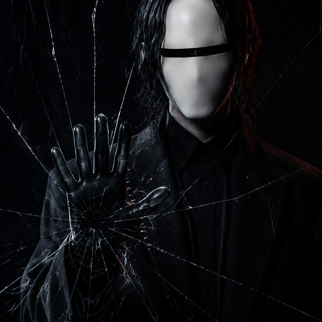 NULL PERSONA