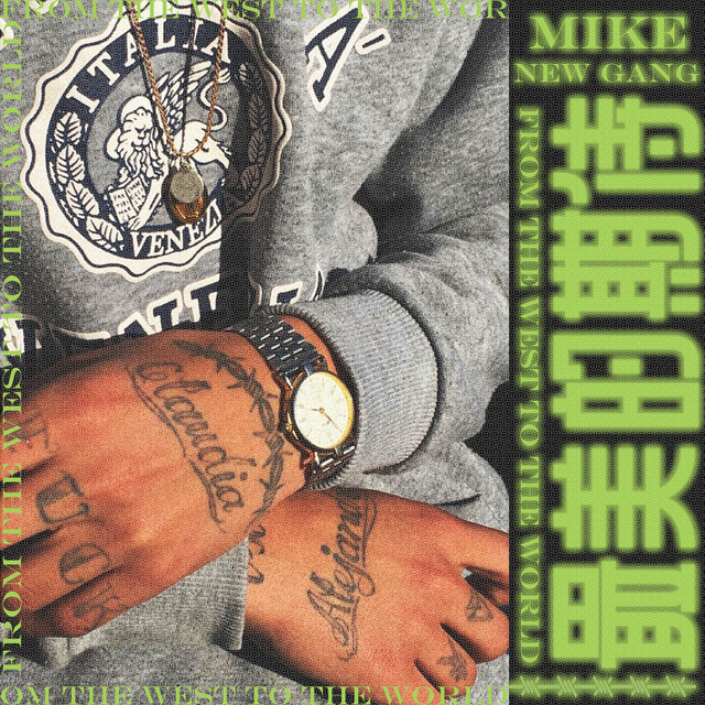 MIKE | Spotify