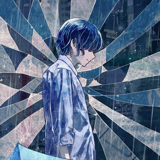 光凪 / Hinagi