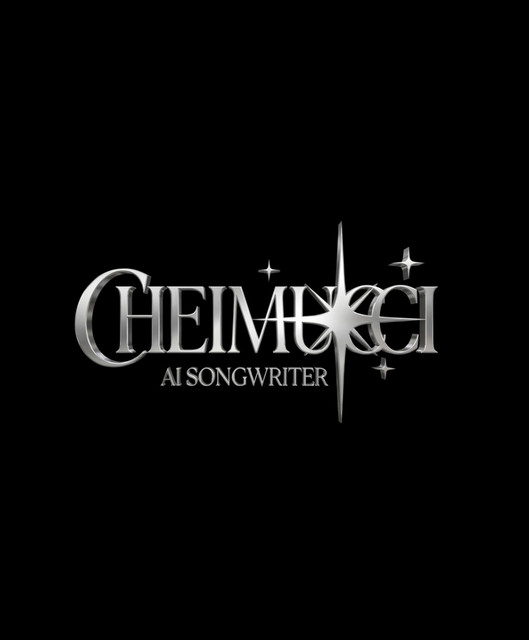 Çheumooie