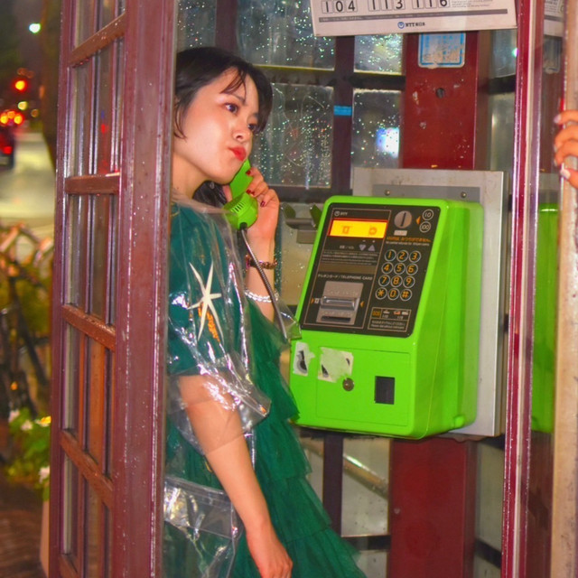 Cyber Cherry