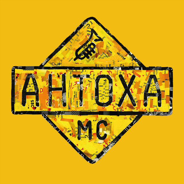 Antoha MC