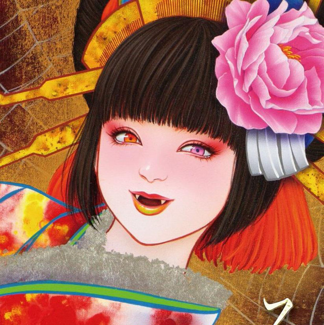 Mika Kobayashi Spotify