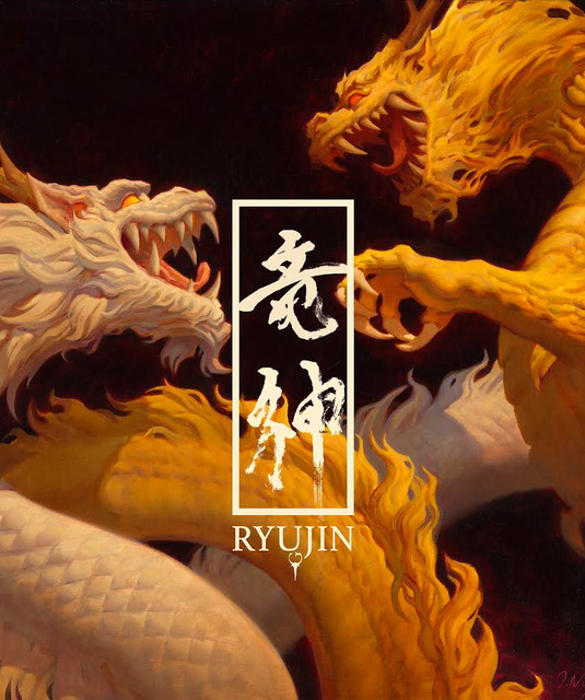 RYUJIN image