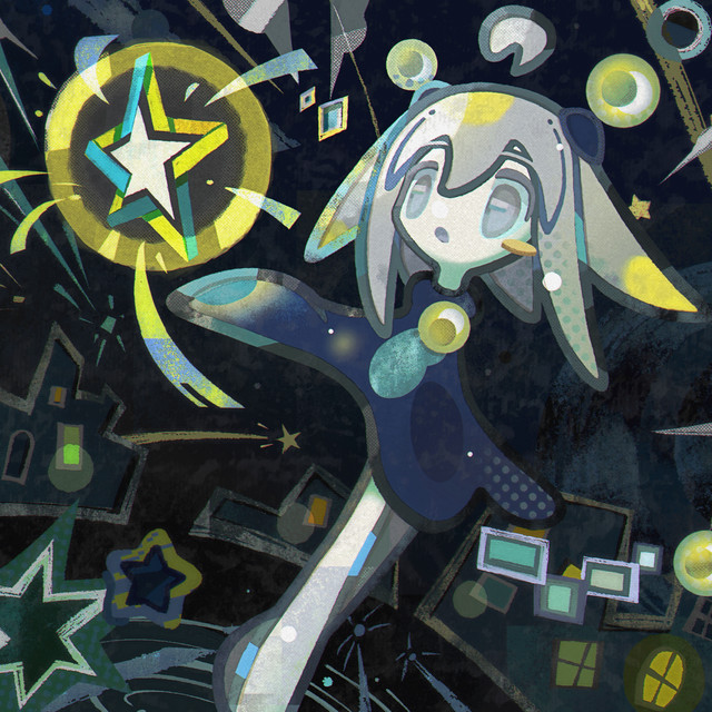 Aiobahn image