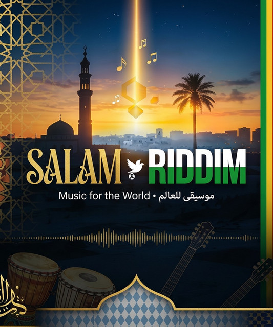 Salam_Riddim
