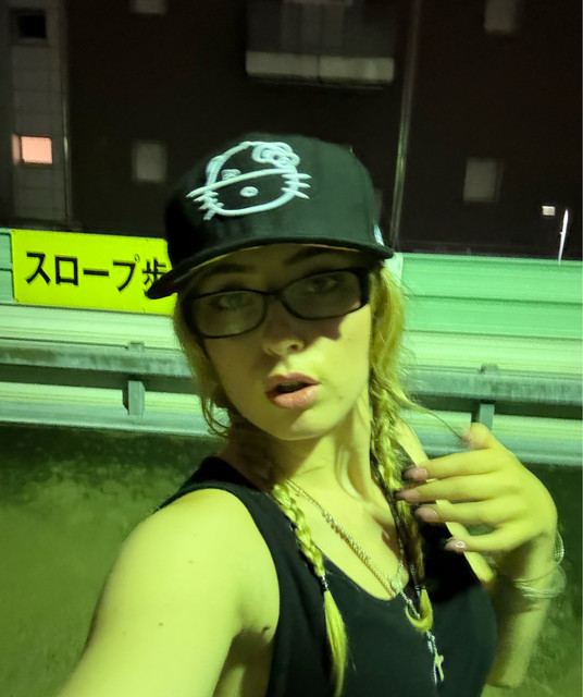 emmamaelo image