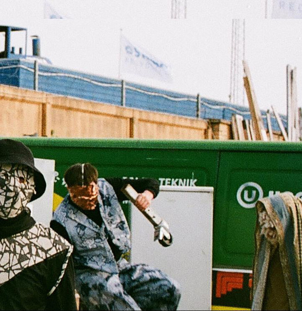 LCM | Spotify